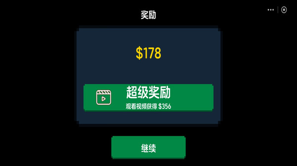 疯狂击暴僵尸截图