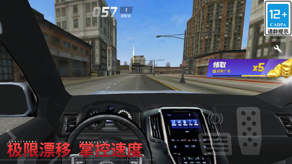 真实汽车驾驶：赛车模拟器截图