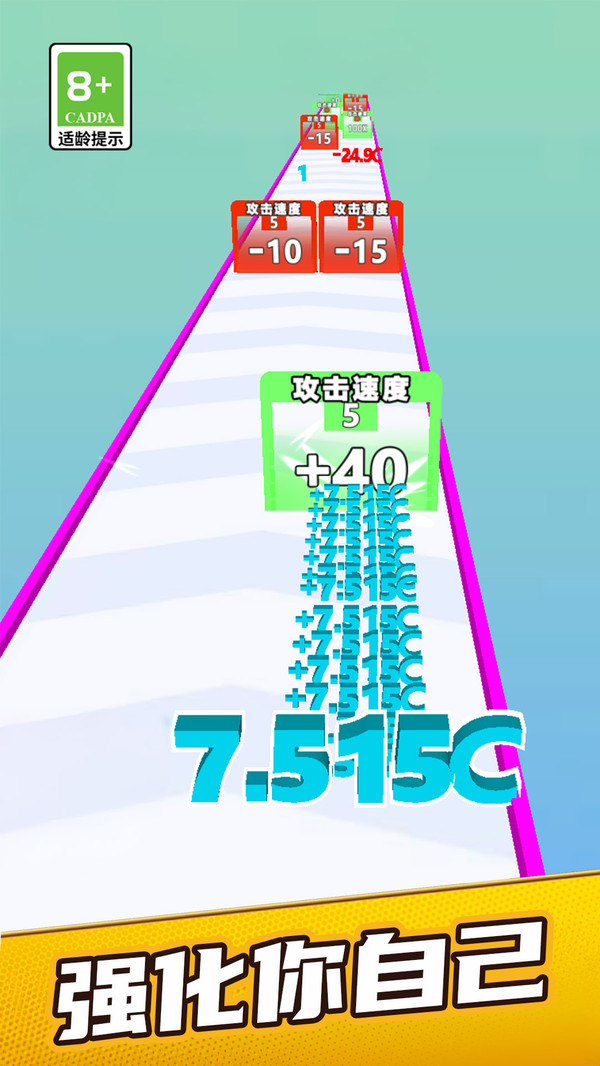 数独训练营截图