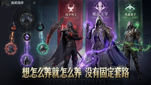 七塔截图