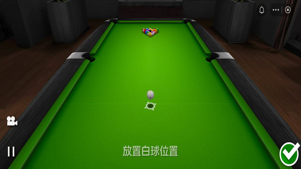 掌上台球大师截图