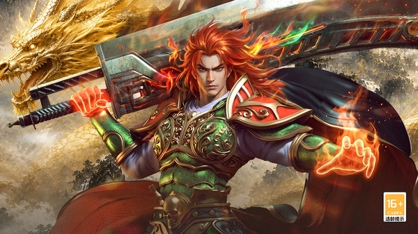 屠龙归来-武侠打金传奇截图