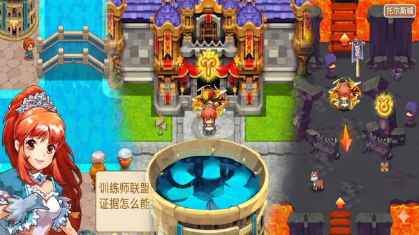 马戏团之夜截图