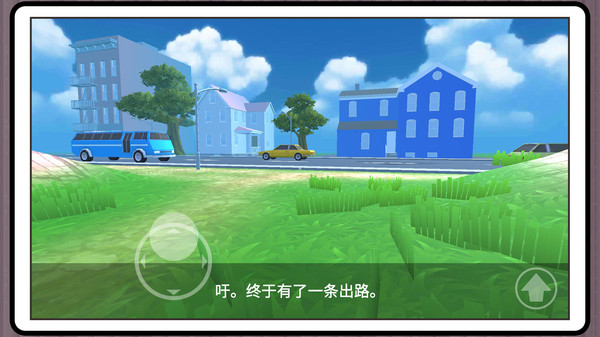 无畏勇士猛攻截图