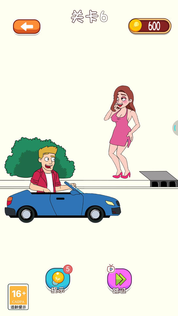 恋爱小姐姐截图