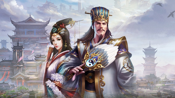 战棋三国截图
