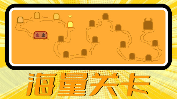 100道门大逃亡截图