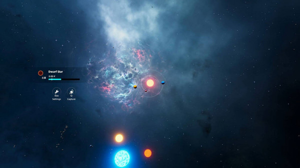 流浪的星球截图