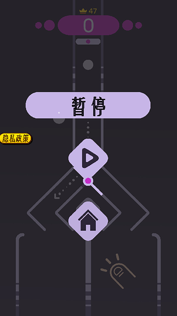 分类小球截图