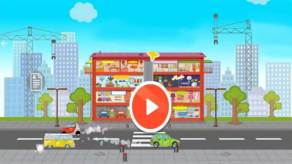 托卡小镇少女装扮-奇妙创意世界截图