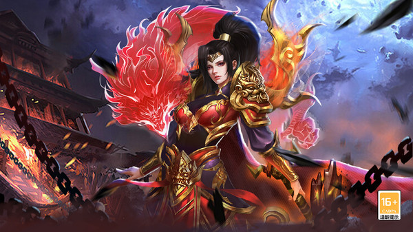 圣戒信条-超爽无限刀传奇截图