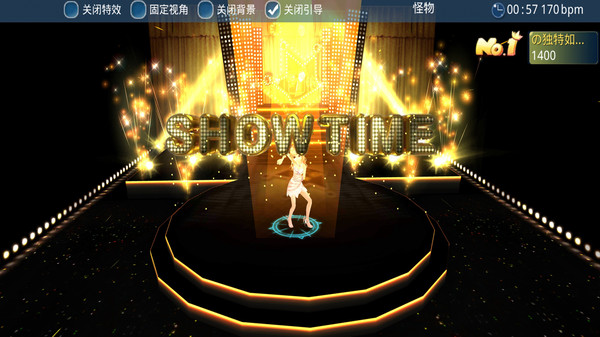 恋舞OL截图