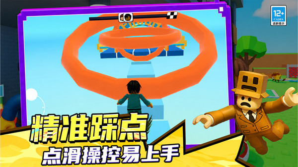 开放迷你像素世界截图