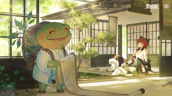 奥拉星截图