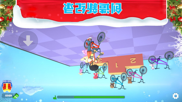 自行车大师挑战赛截图