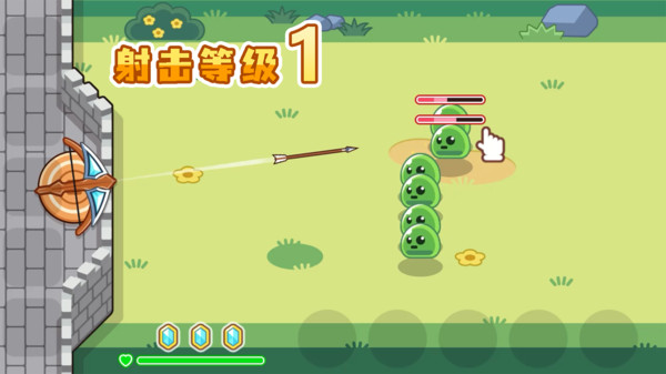 魔法弩：射击防御截图