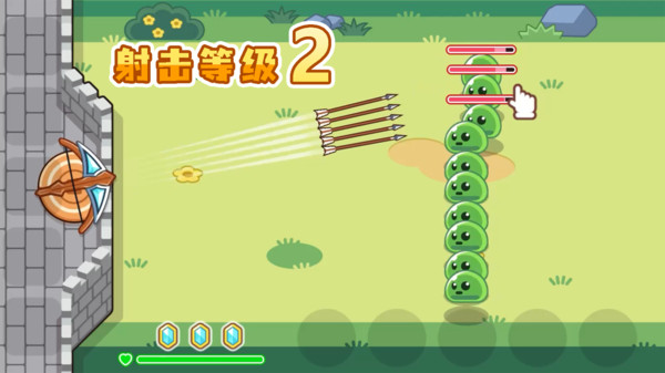 魔法弩：射击防御截图