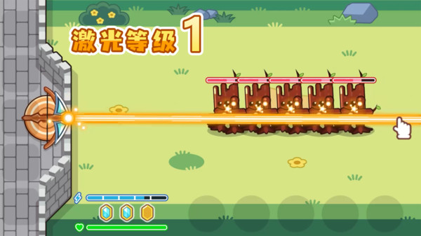 魔法弩：射击防御截图