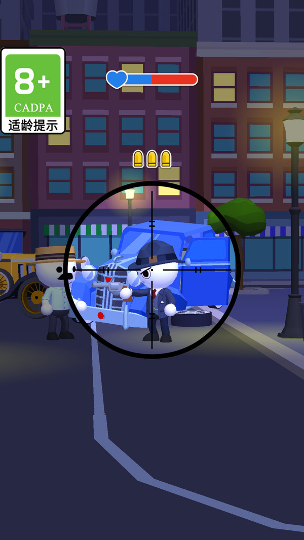 超能射击手截图