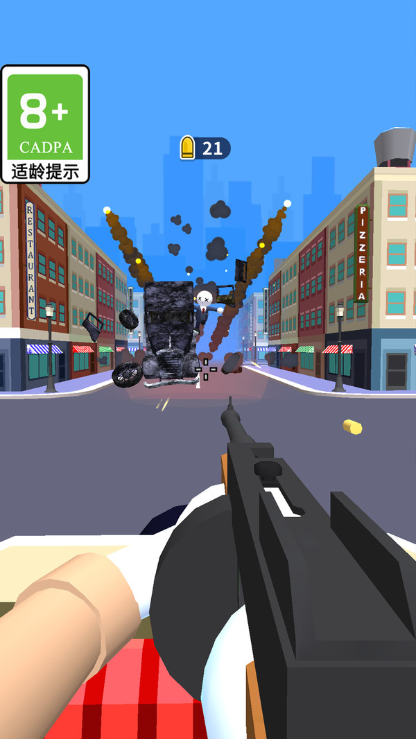 超能射击手截图