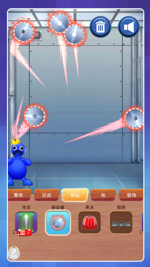 疯狂小人跳跃截图