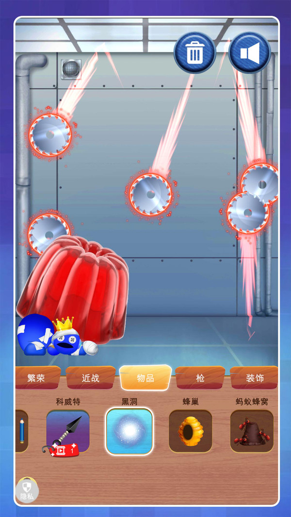 疯狂小人跳跃截图