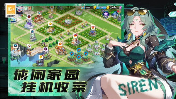 超凡守卫战 - 挂机神话塔防截图