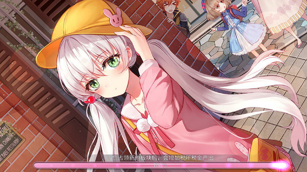 姬魔恋战纪截图