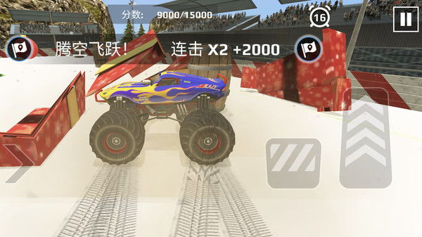 特技大飞车截图