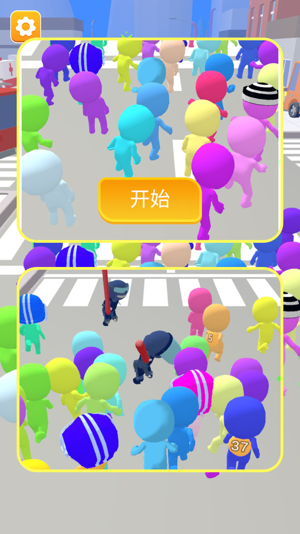 沙盘模拟大乱斗截图