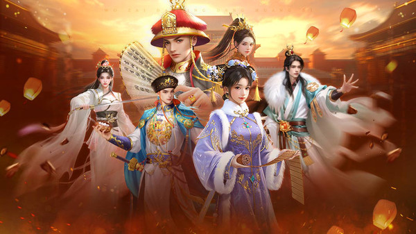 我在大清当皇帝-体验帝王生活截图