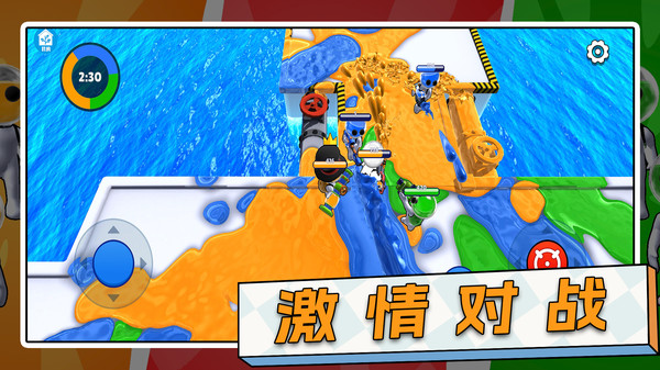 特种部队射击截图