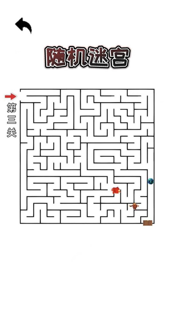 随机迷宫截图
