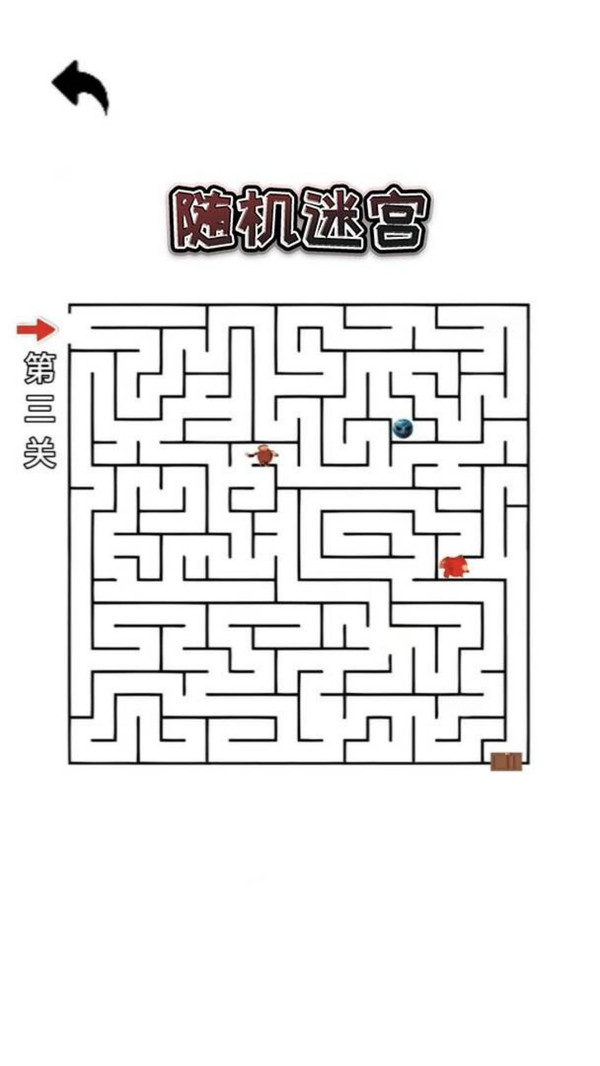 随机迷宫截图