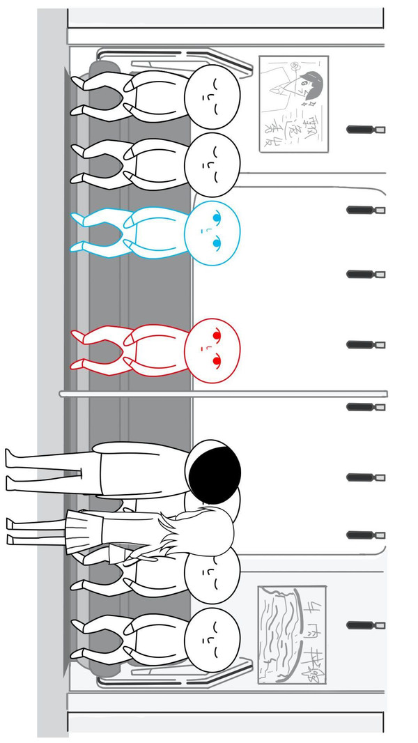 察言观色模拟器截图
