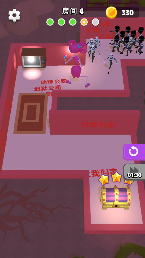 暗黑之王截图