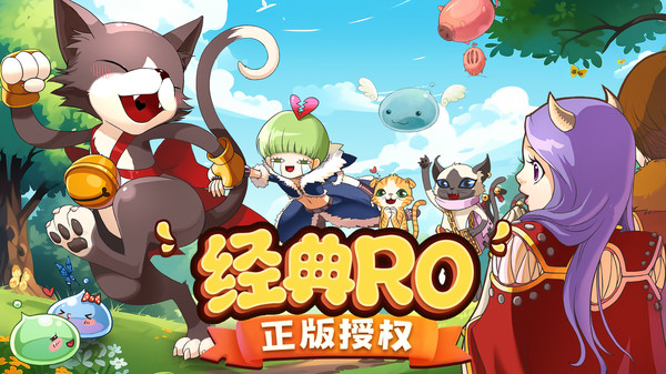 巴风特之怒-魔幻冒险手游截图