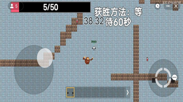 逃离盘古追逐截图