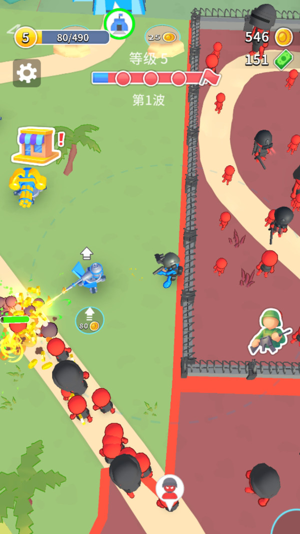 枪战兵王精英截图