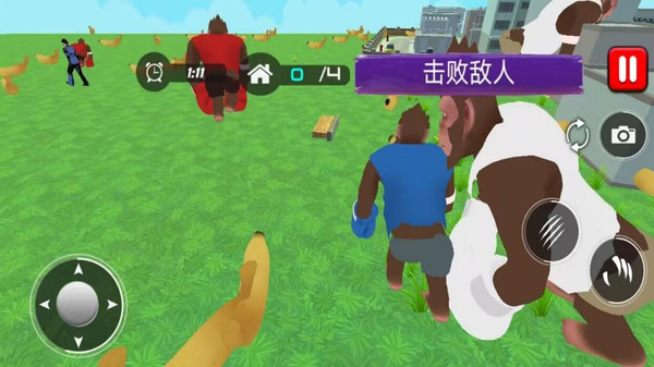 合成进化大冒险-黑猩猩狂吃香蕉截图