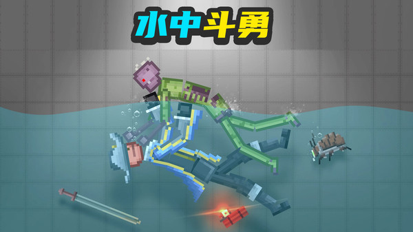 甜瓜梦幻乐园截图