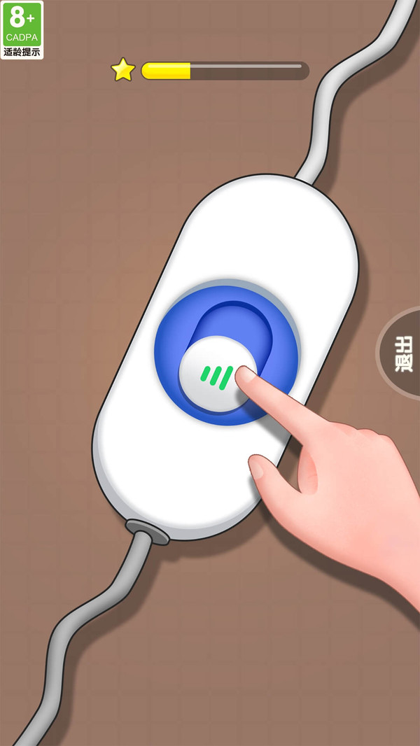 指尖解压神器截图