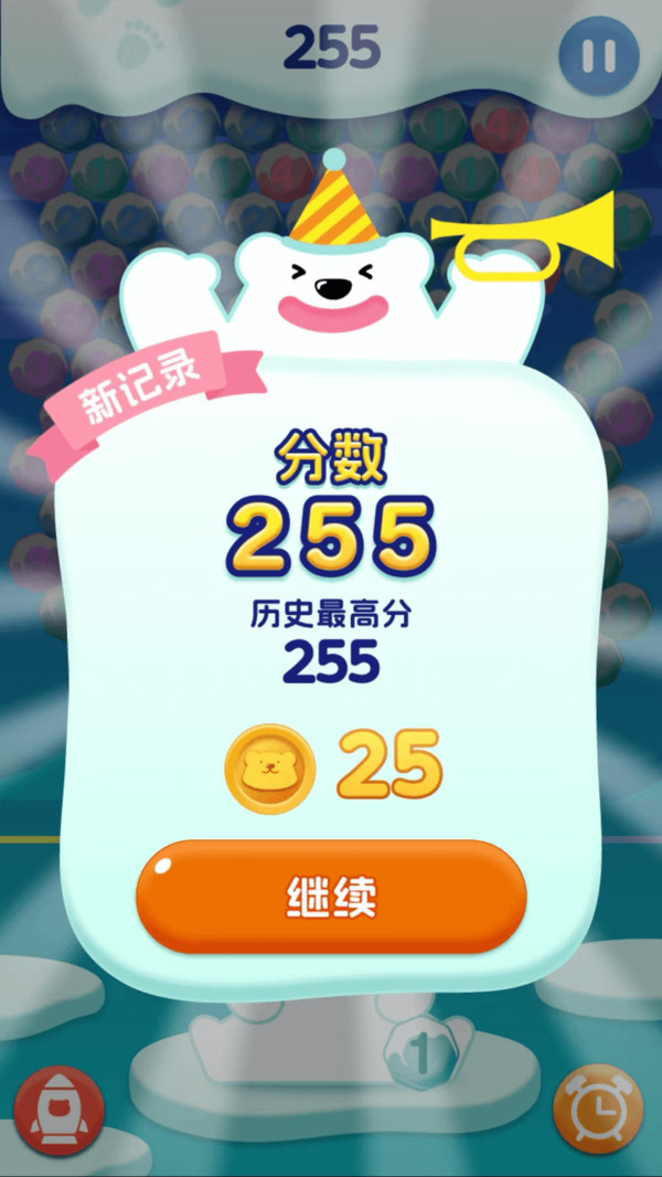 疯狂雪球截图