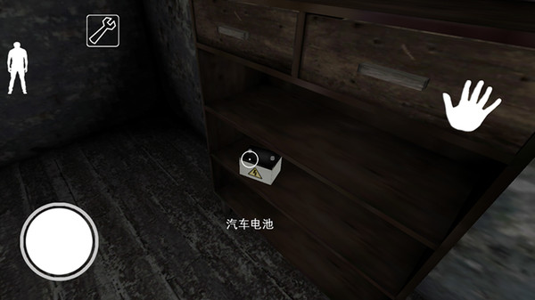 恐怖密室逃生截图