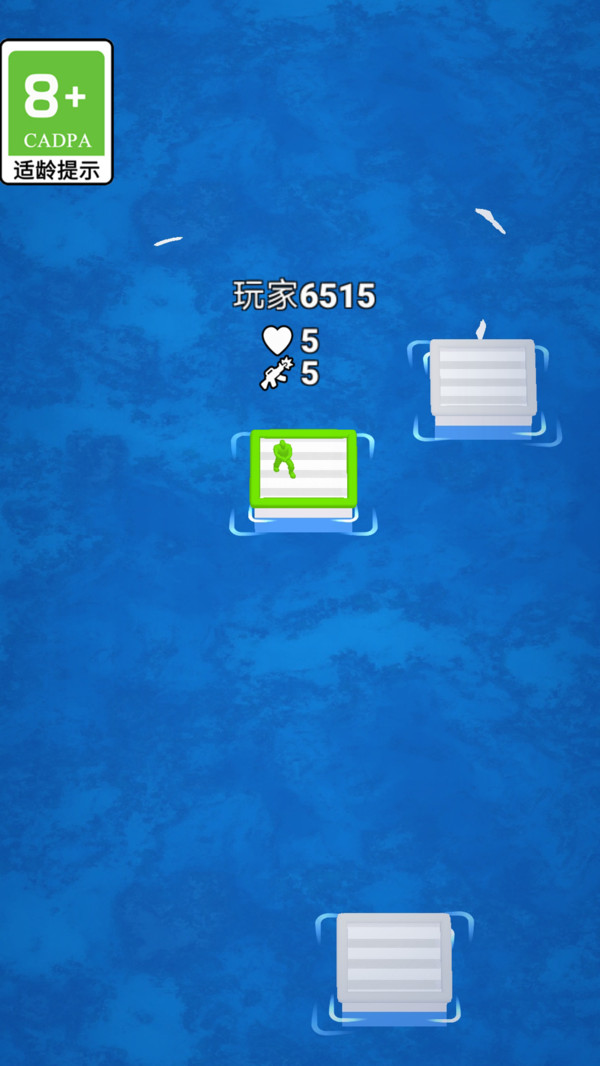 我是神枪手截图