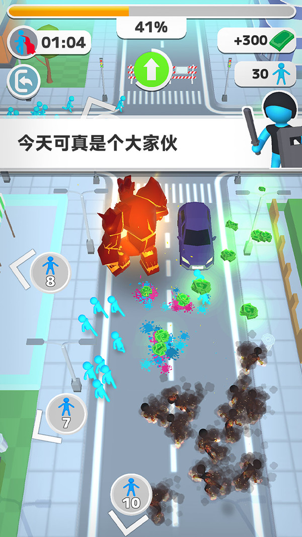 怪兽融合世界截图