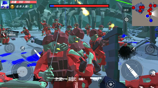 辐射岛：末日求生截图