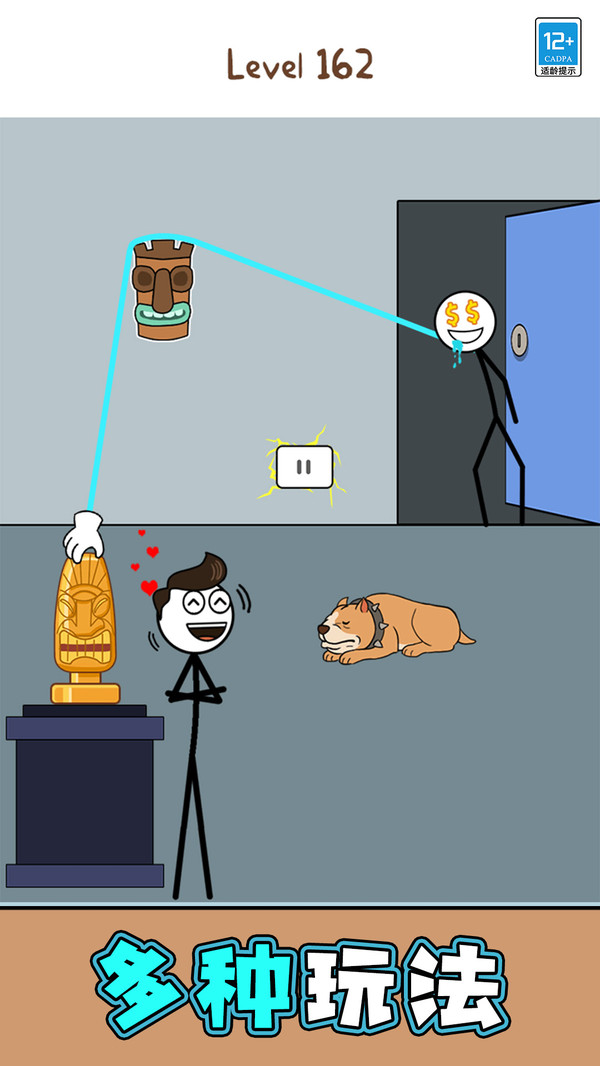 我的手特长截图
