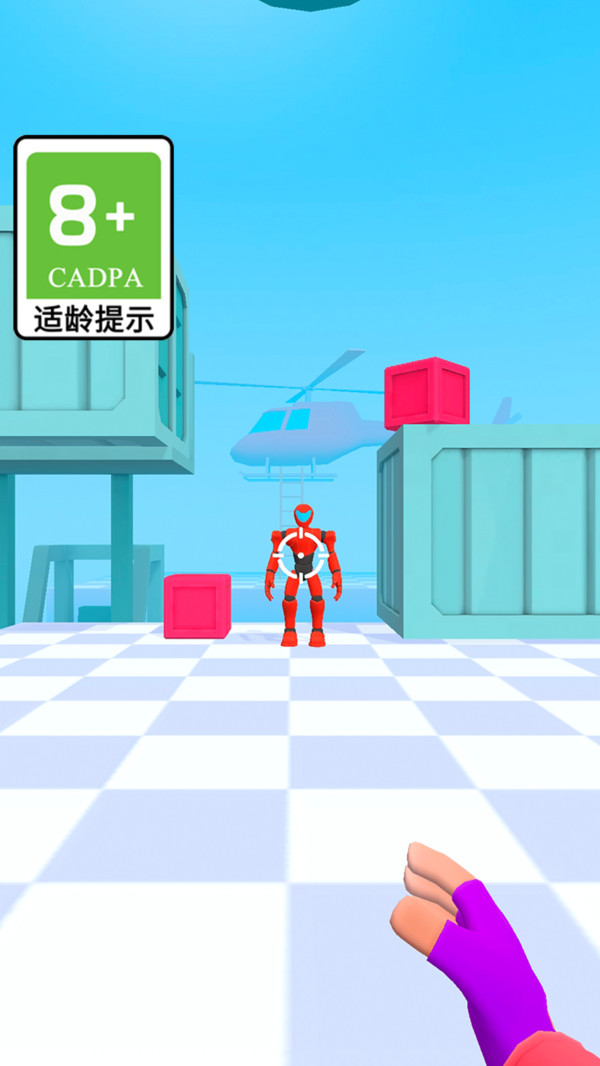 疯狂手指截图