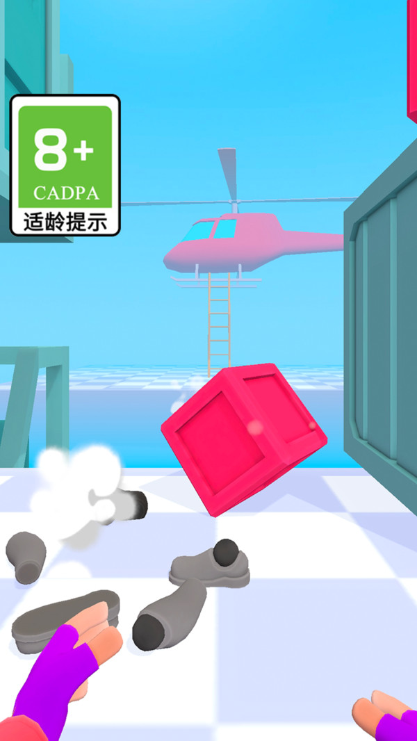 疯狂手指截图